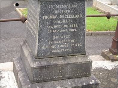 Memorial Stone